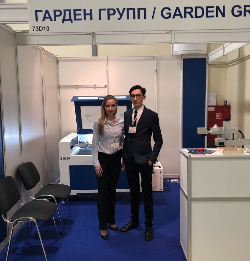 ООО Гарден Групп на выставке рекламы 2015 