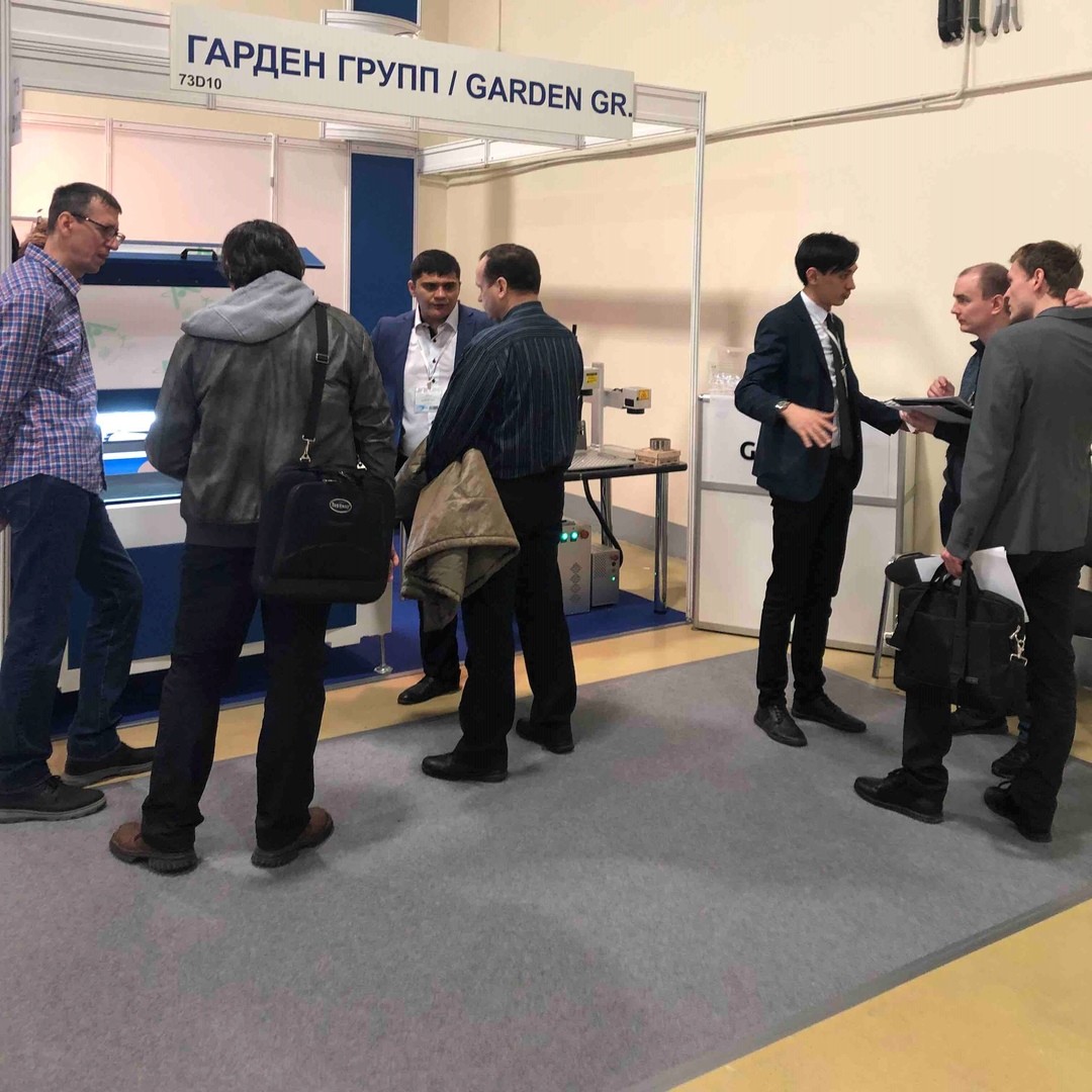 garden group на выставке рекламы 2015